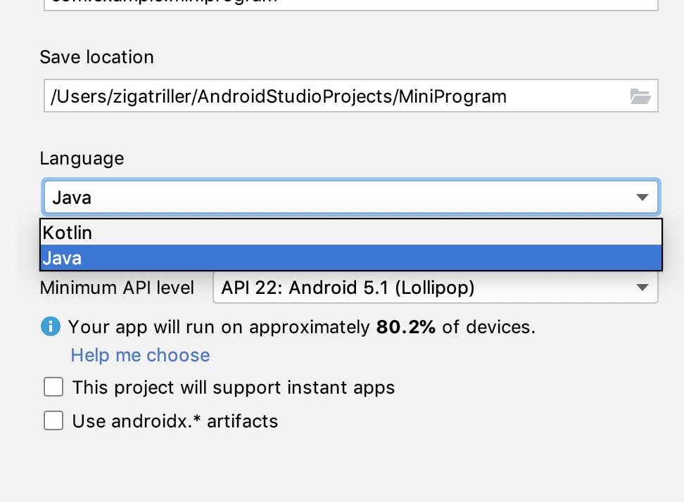 How to start an Android studio project
